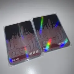 Item thumbnail for item bdf04ce1-6c80-4126-b0e4-72590c1ccb8b