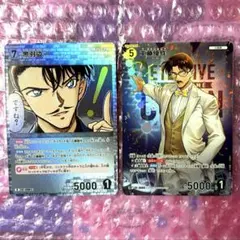 名探偵コナン コナンカード TCG 疾風の煌めき 工藤優作 RP