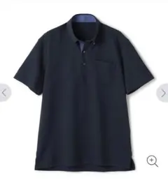 りいと様 リクエスト 2点 まとめ商品