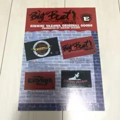矢沢永吉 Big Beat 1991 グッズカタログ