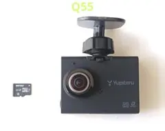 Yupiteru DRY-ST1700C ドライブレコーダー　「美品」のサムネイル