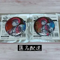 鬼滅の刃 Anime Japan アニプレックス 缶バッジ 猗窩座