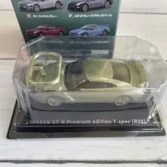 NISSAN GT-R ニューエディション　R35 ミレニアムジェイドのサムネイル