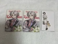 にじさんじ　叶　葛葉