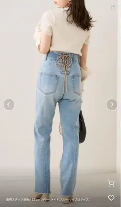 【Chico】バックレースアップデニムパンツ
