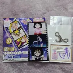 美少女戦士セーラームーンワールド1998年頃 セーラーサターン