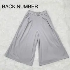 Item thumbnail for item ad38520d-05bb-4601-97e2-ea6e4dfd72eb