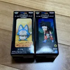 ドラゴンボール ワーコレ 少年期編3 フィギュア ヤムチャ プーアル