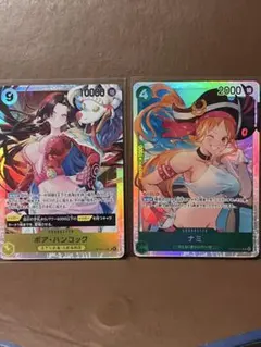 ナミ SR , ハンコック SR まとめ売り