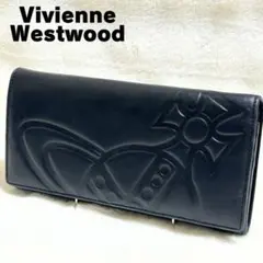 Vivienne Westwood オーブ 型押し 長財布 ブラック レザーのサムネイル