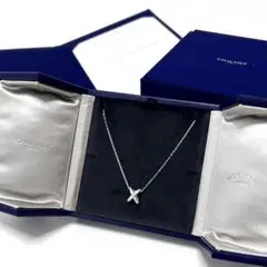 ショーメ CHAUMET ネックレス トワジュテーム 750 MBZ874 - メルカリ