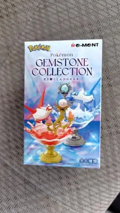 ポケモン GEMSTONE COLLECTION ⑥キュウコン フィギュア