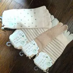 5本指 ソックス 天然色のオーガニックコットン 4足セット