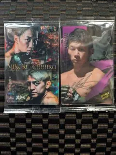 RIZIN ライジンウエハース25 シークレット 朝倉未来 鈴木千裕 男祭り