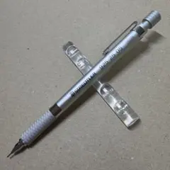 新品 廃盤 ステッドラー 925 25 シャーペン シルバー 0.5mm 旧型のサムネイル