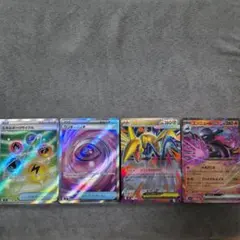 ポケモンカード エネルギーリサイクル他4枚セット　ムニキスゼロ