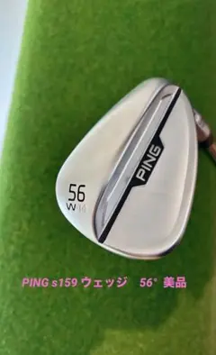【名器×軽硬】PING G400 SFT 5W / TOUR 173-55S 名器×軽硬】PING G400 SFT 5W / TOUR 173-55S - メルカリ