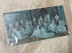 【新品未開封】乃木坂46 ネーブルオレンジ フォトアルバム