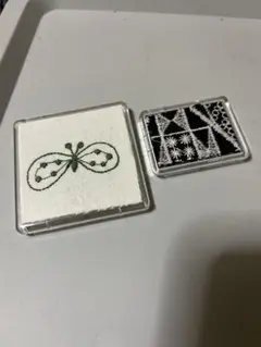 た