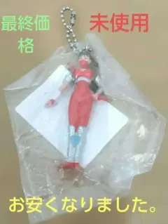 【希少】・ソウルキャリバー▪かっこいいキーホルダー☆タキ