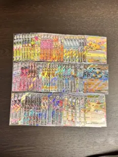 ポケモンカード　RRまとめ売り　汎用セット　美品　メガドリーム　インフェルノX