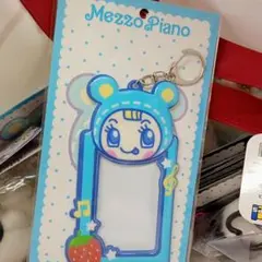 Mezzo piano PNCAトレカケース メゾピアノ　ベリエ　ナルミヤ