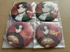 WIND BREAKER 一番くじ 蘇枋隼飛セット