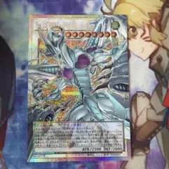 スターダスト・ドラゴン ヴィクティムサンクチュアリ プリシク