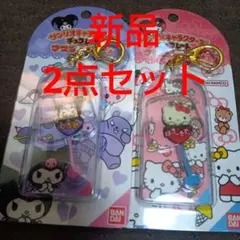 サンリオキャラクターズ チョコレート マスコットチャーム3 クロミ ハローキティ