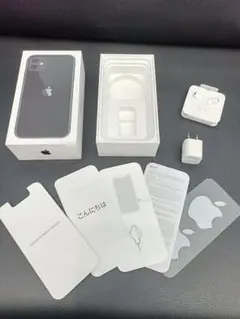 Apple iPhone 11ブラックの空箱、付属品