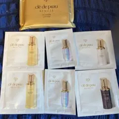 2026年最新】Clé de Peau Beauté スキンケア・基礎化粧品 トライアル