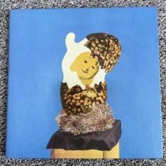 Item thumbnail for item c3f5e2ac-06ae-4630-b54f-f0f79df4b3dc