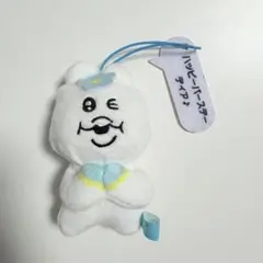 んぽちゃむ セリフ付きマスコット② ウインク