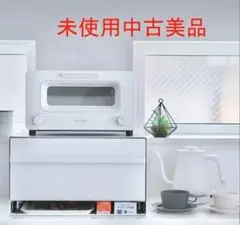 未使用中古美品 ブレッドケース パンケース 引き出し型 キッチン収納 