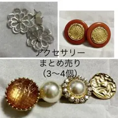 Item thumbnail for item 2ab55a4a-e49a-4c7a-b0e8-200d91c834cf