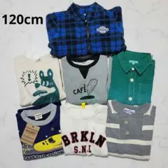 未使用品あり 120cm 子供服 7点セットベリーズベリー他 トレーナー＆シャツ