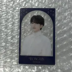 2026年最新】seventeen museum ジョンハン クリアカードの人気アイテム