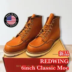 Item thumbnail for item 79312a21-5057-42c6-b14c-e966f35b086e