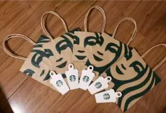 スターバックス紙袋　小　5枚セット