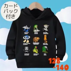 イタリアンブレインロット　パーカー　裏起毛　128-140　 黒　アニメ