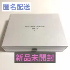 BTS V アーティストメイドコレクション　ブローチ（CLOUD DROPS）