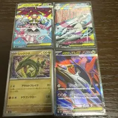 2025年最新】サーナイトex 3枚の人気アイテム - メルカリ