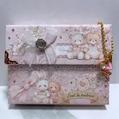 蛇腹ファイル おすそ分け ハンドメイド チェーン付き422番