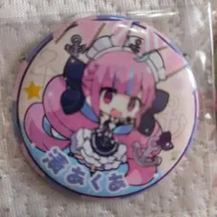 2026年最新】湊あくあ 缶バッジの人気アイテム - メルカリ