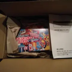 ポケモンセンター　スペシャルフクオカボックス　シュリンク付き