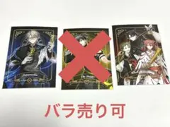 Item thumbnail for item 518b3c71-15bc-49e6-a9b6-e3feea146851