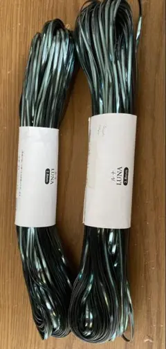 ハワイアンコード