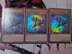 Item thumbnail for item 716b6ee6-177c-4cfd-9030-4ca5e21e108c