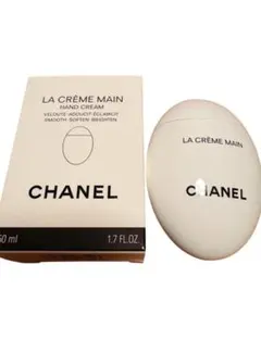 美品　CHANEL LA CRÈME MAIN ハンドクリーム 50ml