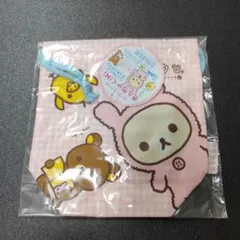 希少 レア リラックマ コリラックマ キイロイトリ 巾着 袋 ゴーゴースクール